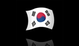 South Korean Flag Animation