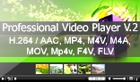 Professional Video Player V.2