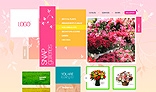 E-shop  template