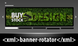 XML Resizable Banner Rotator