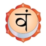 The Sacral Chakra Swadhisthana