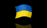 Ukrainian Flag Animation