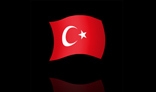 Turkish Flag Animation