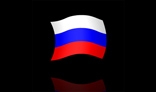 Russian Flag Animation