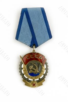 The Soviet award