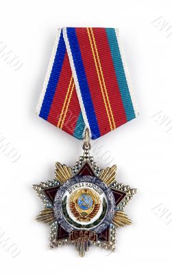 The Soviet award