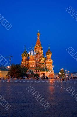 Night centre Moscow
