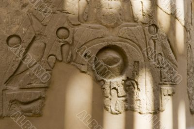 Hieroglyphics on the wall