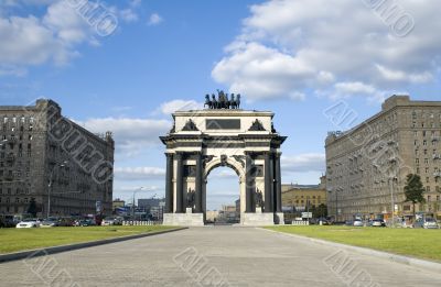 monument