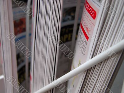 Newspapers stand