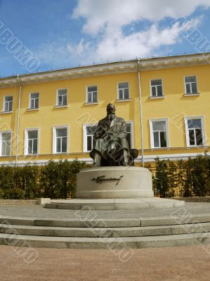 Grushevsky monument in Kiev