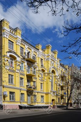 Street in Kiev