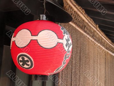 Gion paper lantern