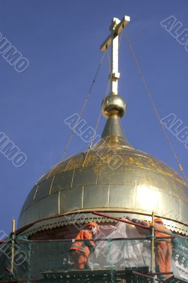 repair of the dome