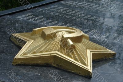 Golden USSR Star with Sickle and Hammer