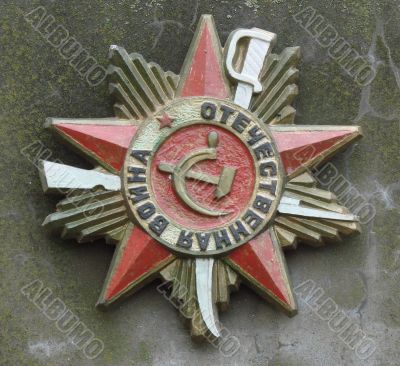 Soviet military award Red Star Order