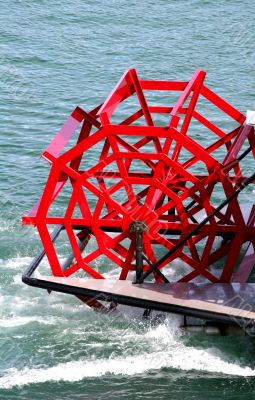 Paddle Wheel