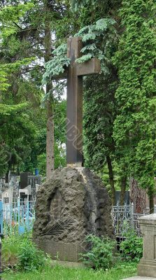 Holy Cross with figure of crucified jesus christ