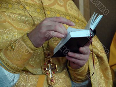 Slavic Gospel using for pray by orthodox priests