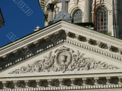 Fragment of Troitsky cathedral in Sumy, Ukraine