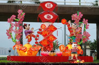 Paper made artwork for celebrating Chinese Lunar