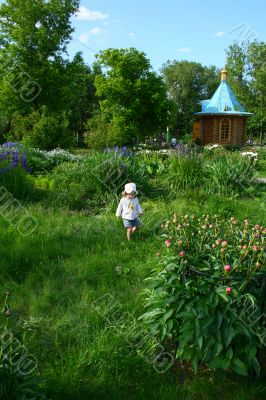 child in the park