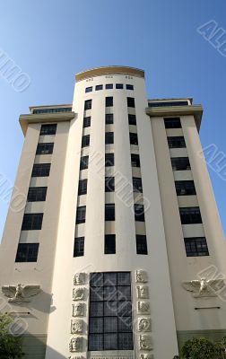 Puerto Rico Government