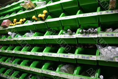 Asian hardware