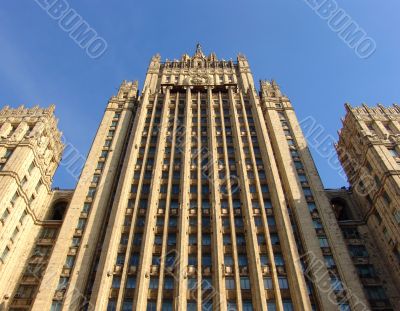 The Russia Ministry for Foreign Affairs