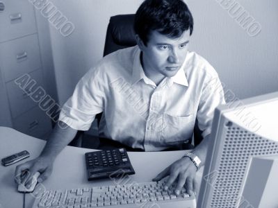 Another day at the office