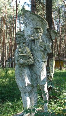 Remains of soviet sculpture of pioneers