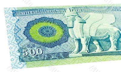 Five Hundred Iraqi Dinars