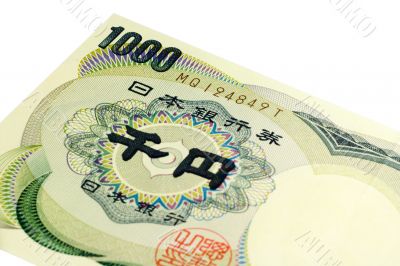 One Thousand Yen - Front