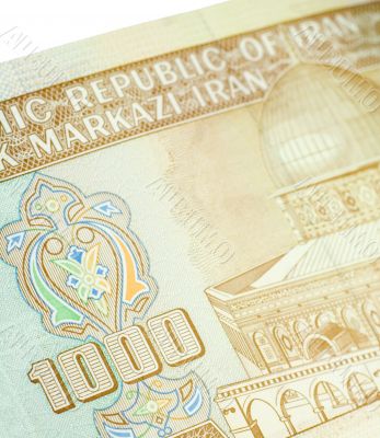 One Thousand Rial Banknote