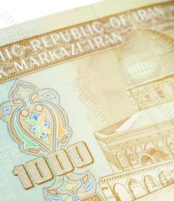 One Thousand Rial Banknote