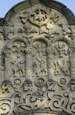 Detail of Russian architectural ornament