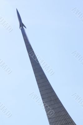 Monument to the first rocket