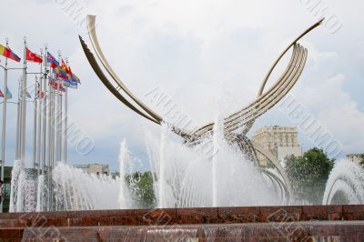 Fountain on the area of Europe