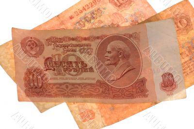 Soviet Union currency ten roubles
