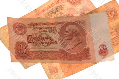 Soviet Union currency ten roubles Soviet Union currency ten roubles