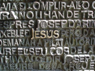 Scripture at la sagrada familia