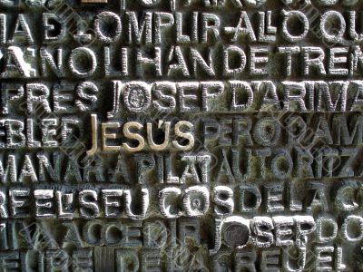 Scripture at la sagrada familia