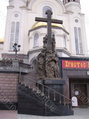 In the memory of the last Russian tsar