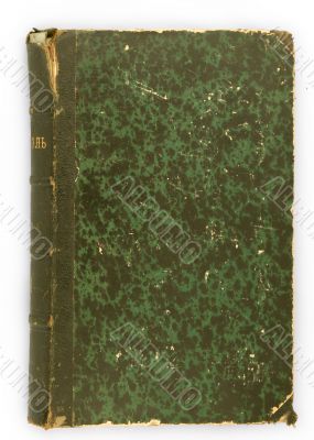 Vintage book cover Vintage book cover