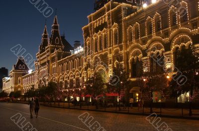 Trade center on Red Square