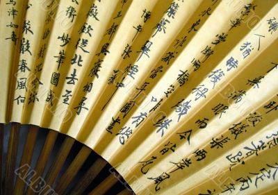 Chinese fan