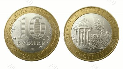 Collection coin of Russia - 10 roubles