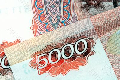 Russian new big Money