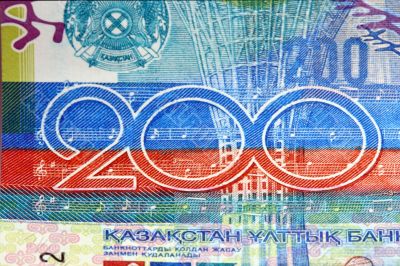 Kazakhstan Money