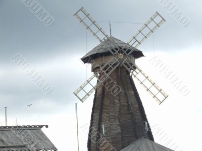 Masters City, the mill